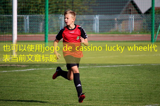 jogo de cassino lucky wheel