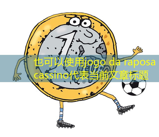 jogo da raposa cassino