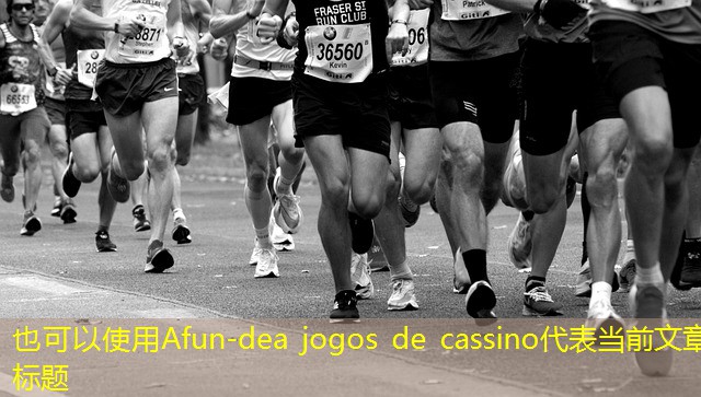 dea jogos de cassino