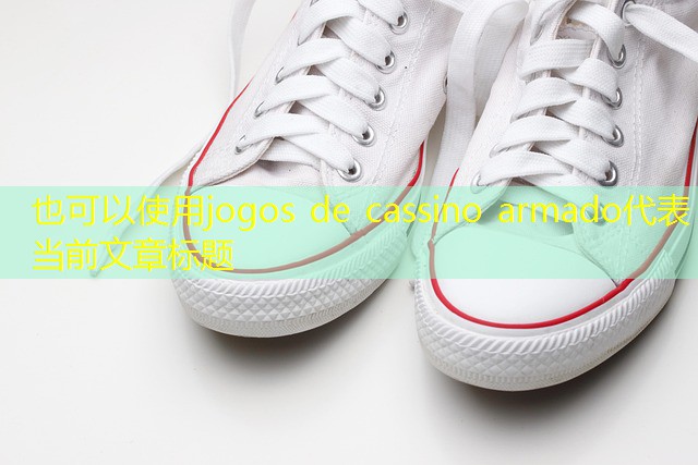 jogos de cassino armado