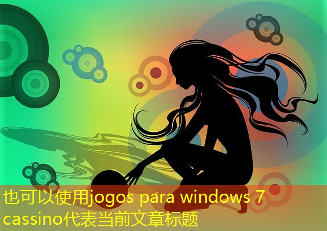 jogos para windows 7 cassino