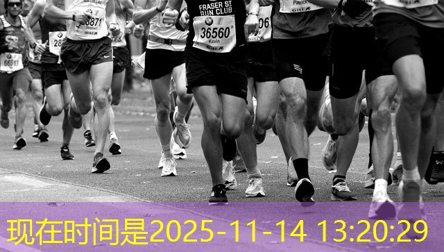 feira jogos cassino lima perú