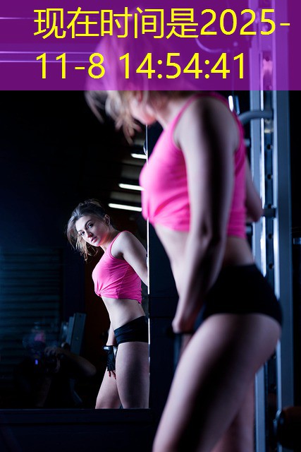 maquina jogos dos cassinos chilenos humor