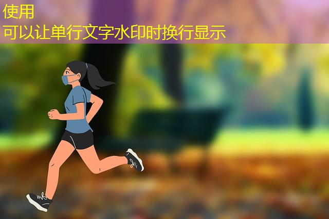 locais para jogar no cassino america do sul