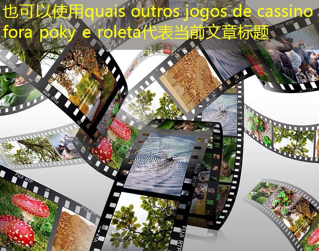 quais outros jogos de cassino fora poky e roleta