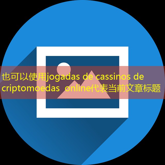 jogadas de cassinos de criptomoedas online