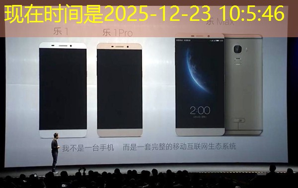 excursão beto carrero 2025 excursão beto carrero 2025