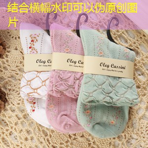 como flodar o cassino no minigames