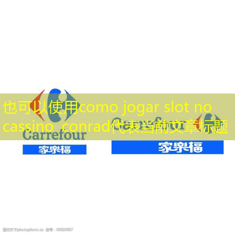 como jogar slot no cassino conrad