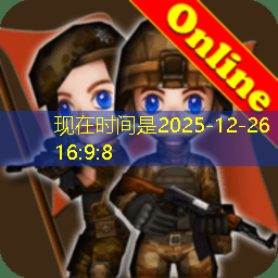 como chegar de lavras do sul para praia do cassino como chegar de lavras do sul para praia do cassino