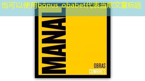 bônus obabet bônus obabet