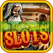 excursão beto carrero 2025 excursão beto carrero 2025