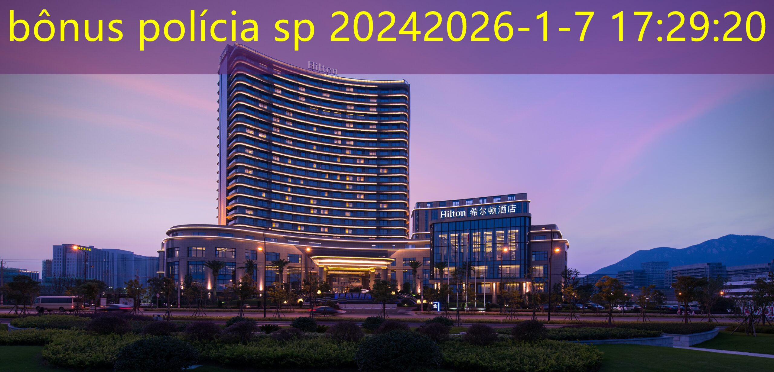 bônus polícia sp 2024