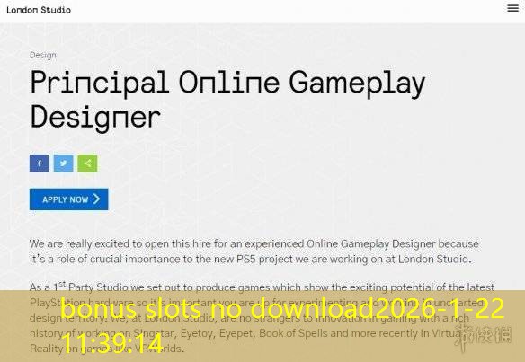 bonus slots no download