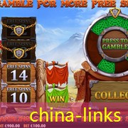 china-links china-links